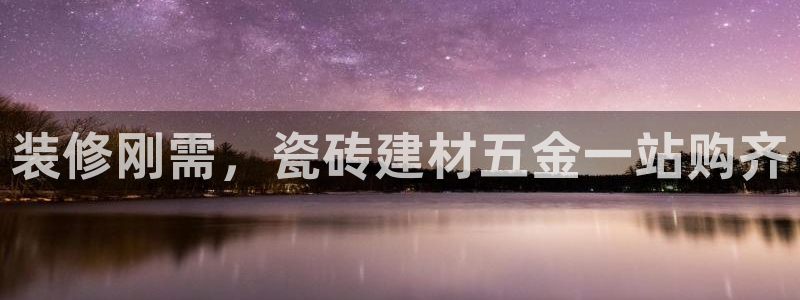 杏鑫平台代理注册登录不了怎么办呀
