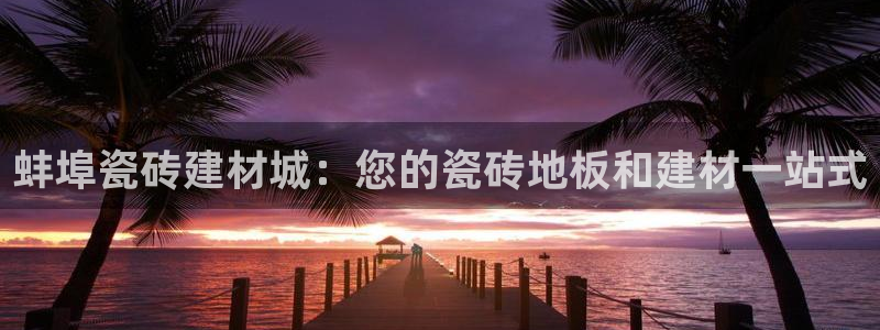 杏鑫平台注册入口在哪里找