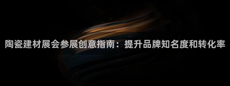 杏鑫官网注册账号怎么注册