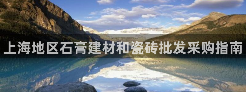 杏鑫娱乐官方网站客户端登录