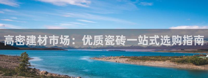 杏鑫平台注册地址在哪里