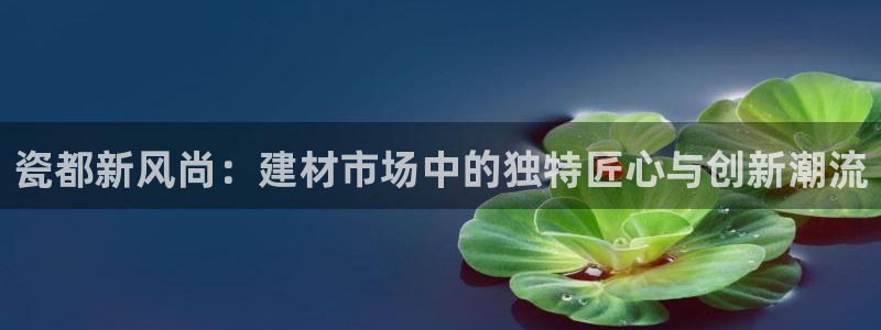 杏鑫平台在线注册怎么注册