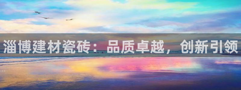 杏鑫平台注册网址查询