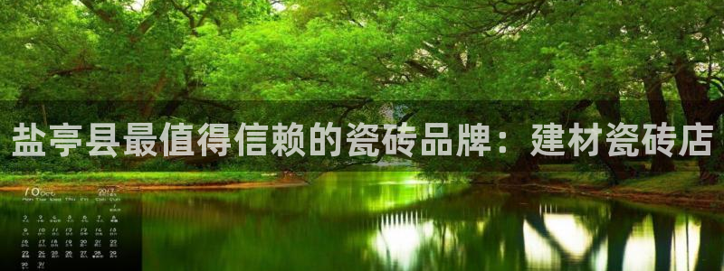 杏鑫登录注册测速