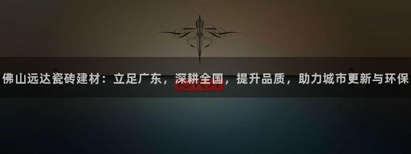 杏鑫娱乐多少年了