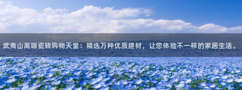 杏鑫平台招商电话号码