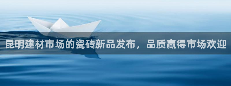 杏鑫娱乐官方网站客户端下载安装