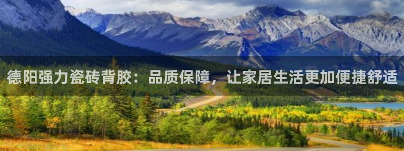 杏鑫注册登录平台是什么