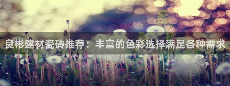 杏鑫平台注册网址是多少