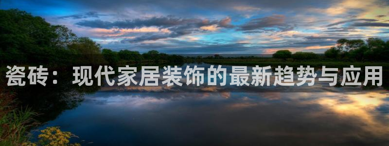 杏鑫注册平台官方网站下载