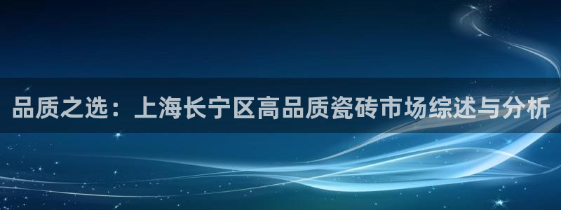 杏鑫注册登录网址是什么