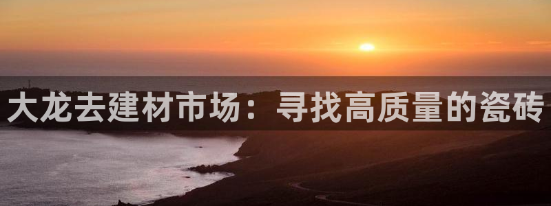 杏鑫平台代理注册要钱吗