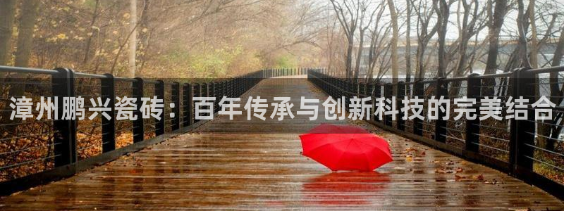 杏鑫官网注册账号怎么注册的