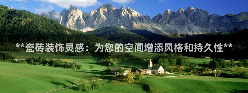 杏鑫娱乐怎么样