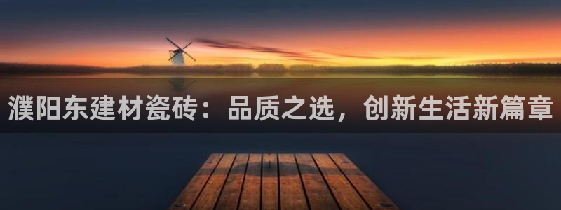 杏鑫平台靠谱吗