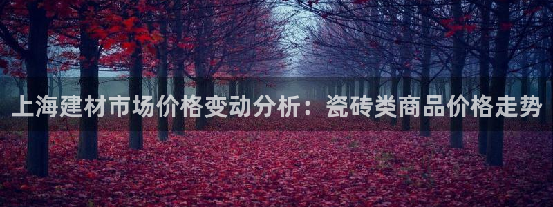 杏鑫注册登录网址是多少