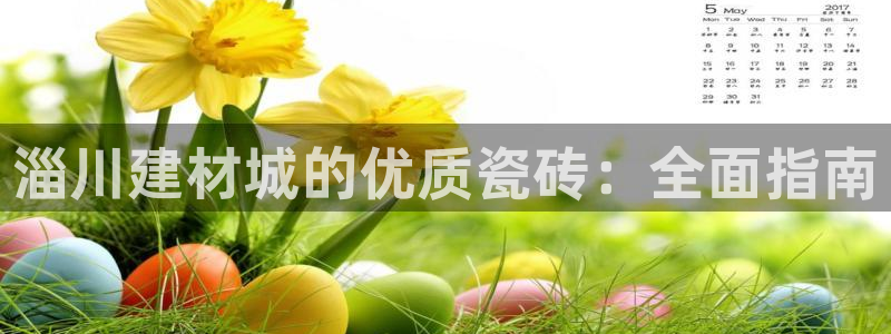 杏鑫平台注册网址是什么