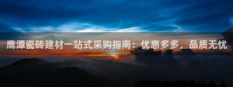 杏鑫娱乐开发团队