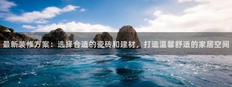 杏鑫平台野马联盟怎么样