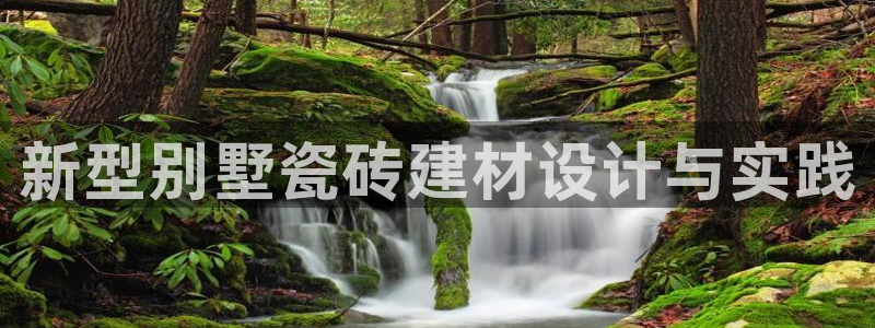 杏鑫手机客户端怎么下载