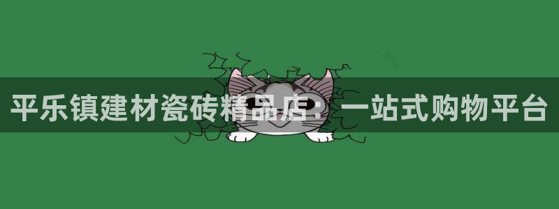 杏鑫平台代理注册多少钱啊