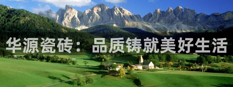 杏鑫平台登录地址