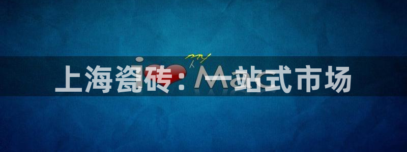 杏鑫平台招商电话号码是多少