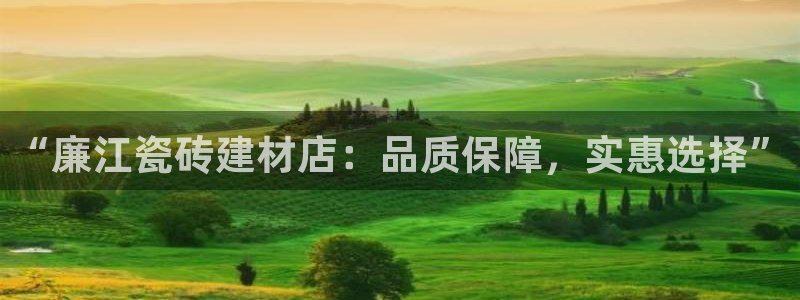 杏鑫平台怎么样黑钱吗是真的吗还是假的