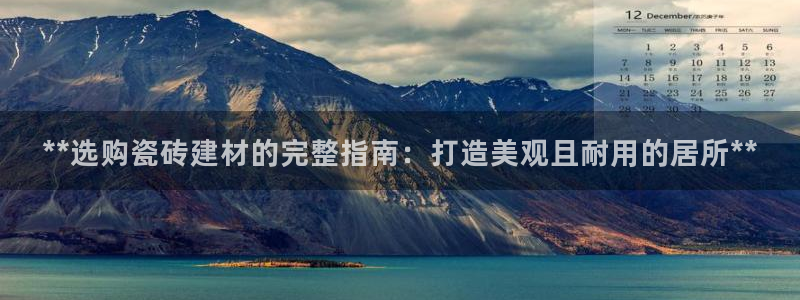 杏鑫平台怎么样黑钱吗