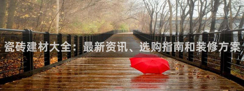 杏鑫平台怎么样黑钱吗知乎